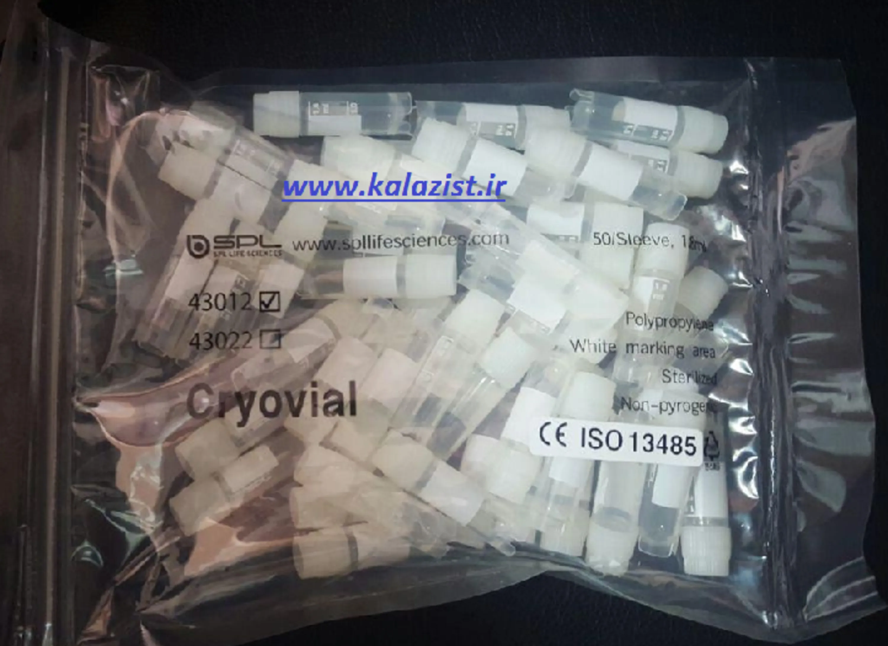 کرایو ویال 1.8، SPL کرایو ویال 1.8، SPL